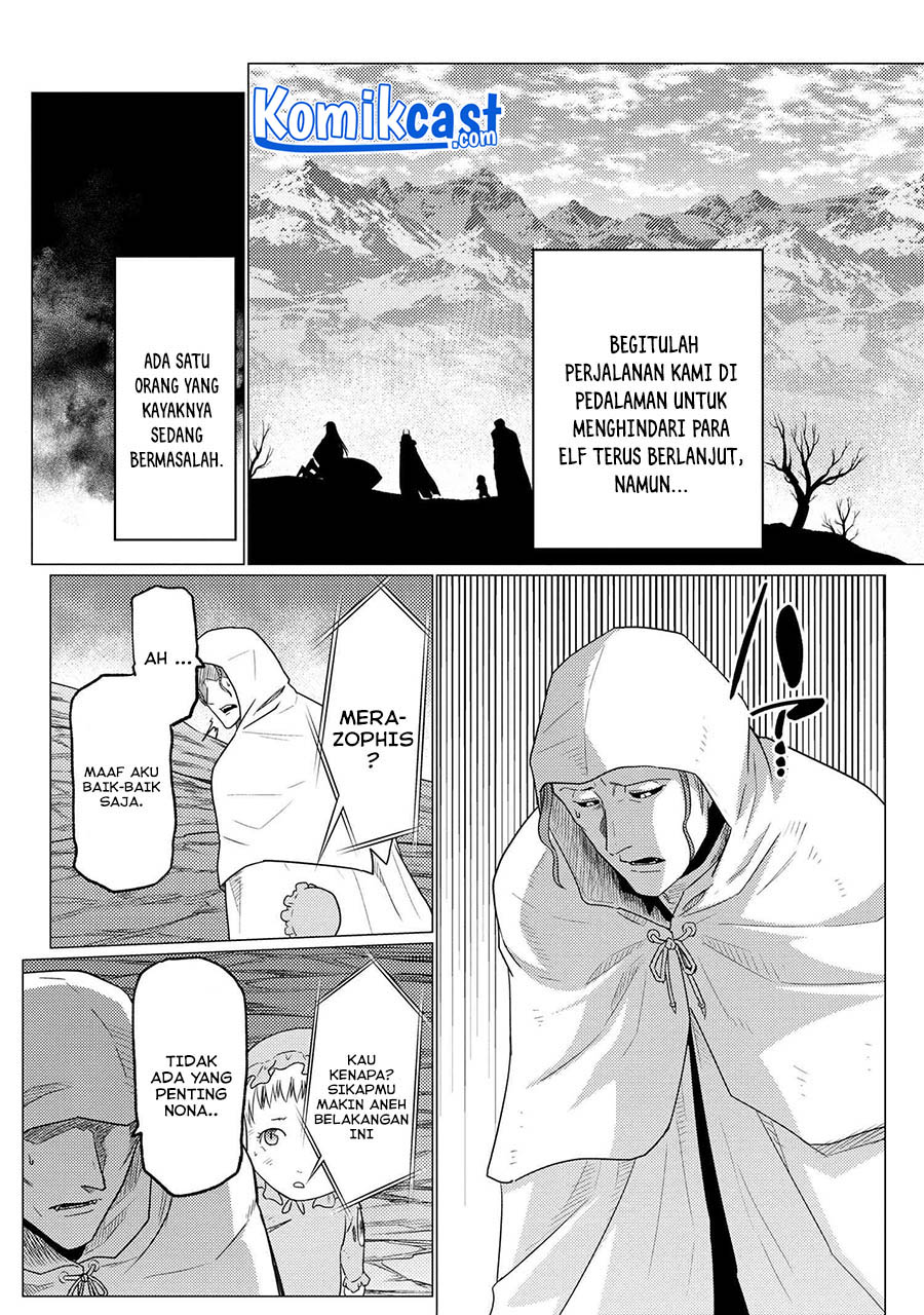 Kumo desu ga, Nani Ka?